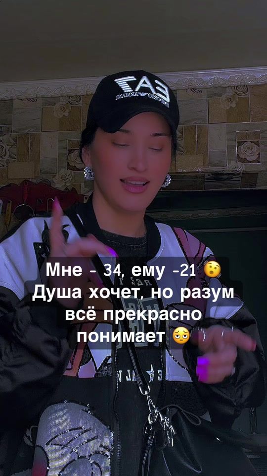 TikTok video thumbnail by lisishka18