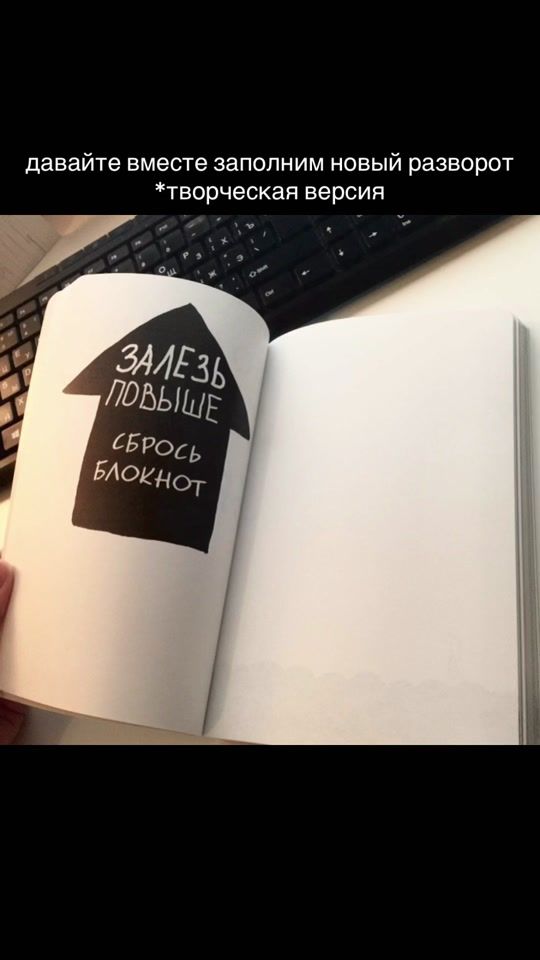 TikTok video thumbnail by artistmill