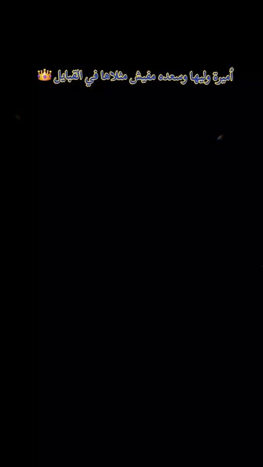 TikTok video thumbnail by .r.a.b.i.e.a____7_8
