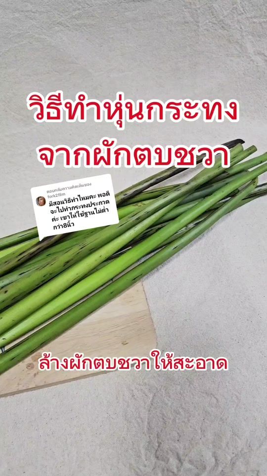 TikTok video thumbnail by aj_aod