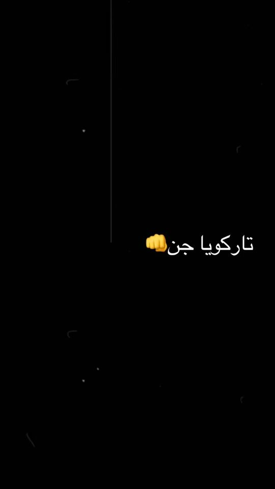 TikTok video thumbnail by gramy518