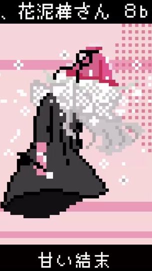 TikTok video thumbnail by 9mo_chan
