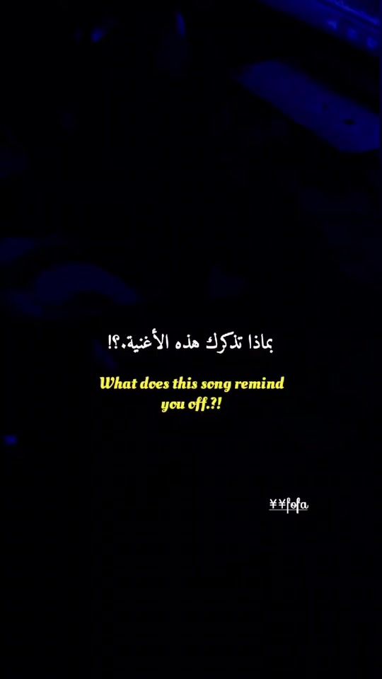 TikTok video thumbnail by fofasalah_31