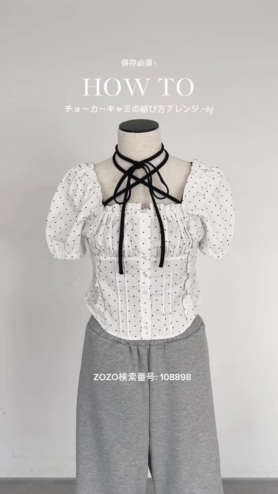TikTok video thumbnail by apres_mignon