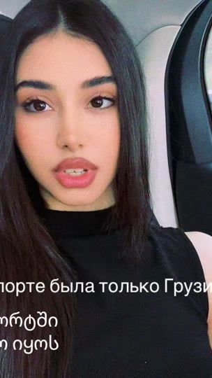 TikTok video thumbnail by yanasaryan__