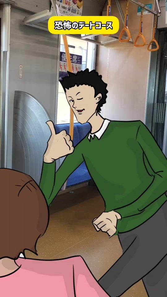 TikTok video thumbnail by kaidoki_kaidoki