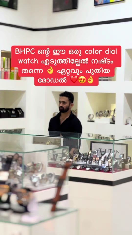 TikTok video thumbnail by teamuniversaltime