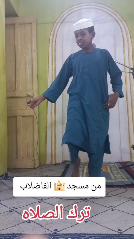 TikTok video thumbnail by omaer50