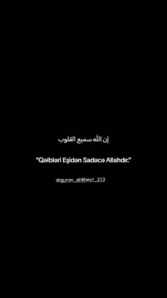 TikTok video thumbnail by quran_ve_ehlibeyt.313
