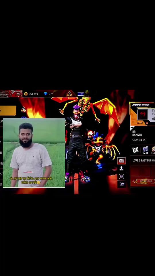 TikTok video thumbnail by md.sahin.bhai.009
