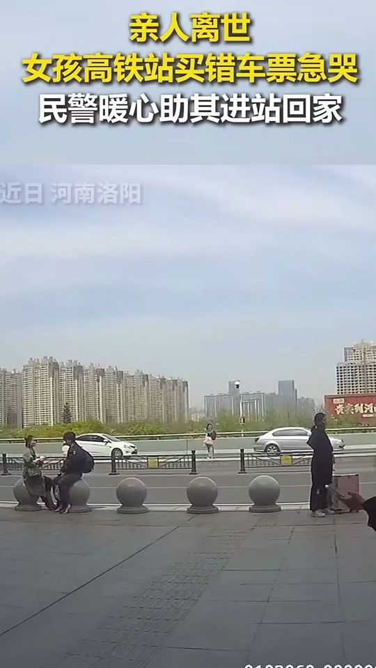 TikTok video thumbnail by jiachina__666