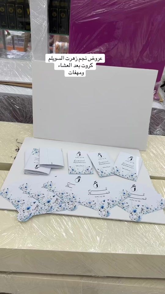 TikTok video thumbnail by yhhh_66