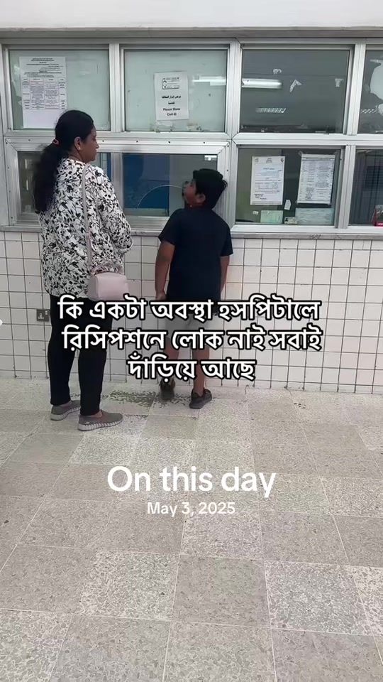 TikTok video thumbnail by mousome01