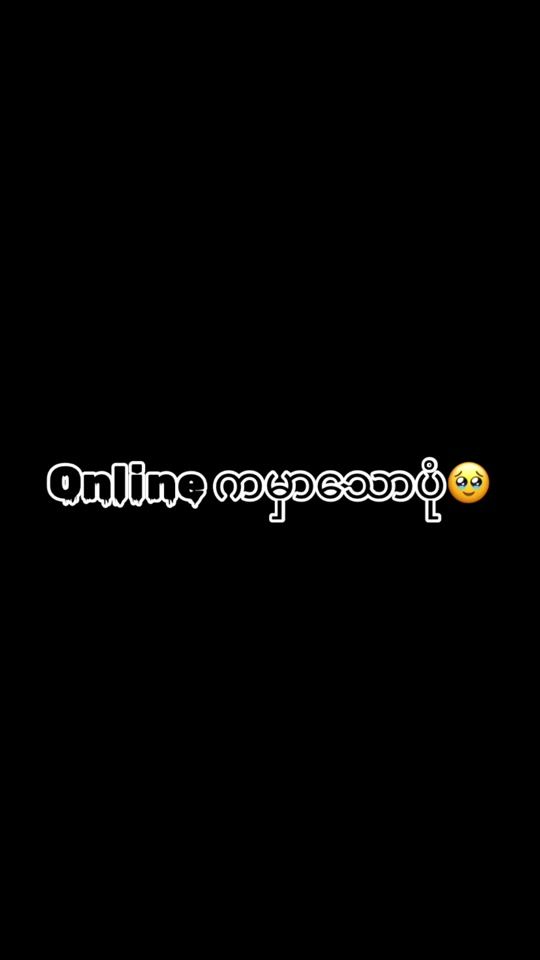 TikTok video thumbnail by khin_0181