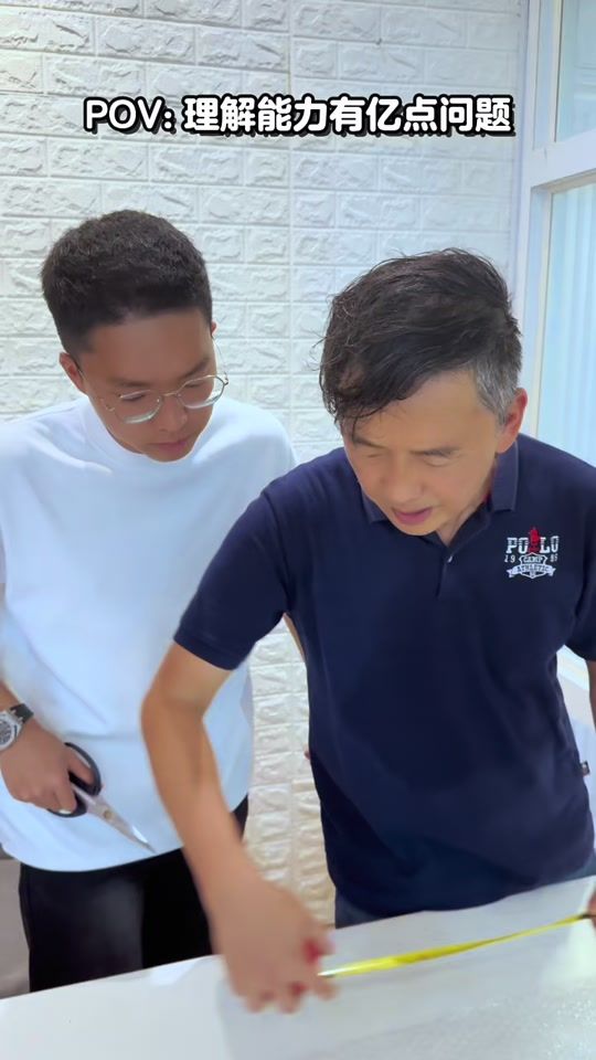 TikTok video thumbnail by shaomai903