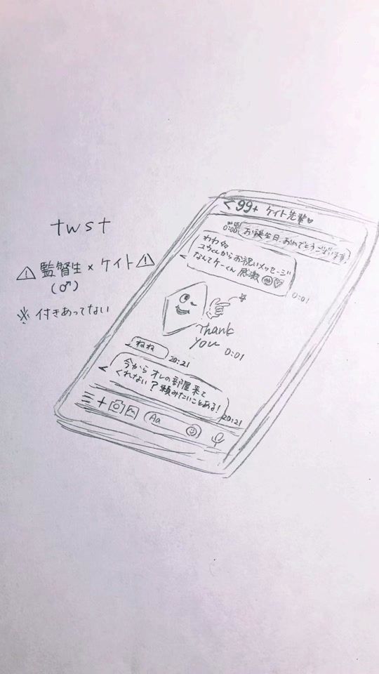 TikTok video thumbnail by 4950gg