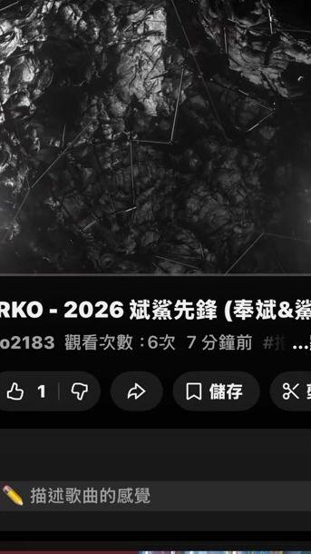 TikTok video thumbnail by dj_borko