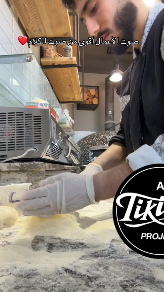 TikTok video thumbnail by anas_kh45