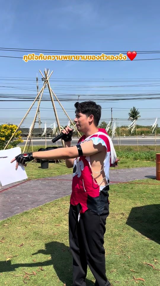 TikTok video thumbnail by p.ond_cwr