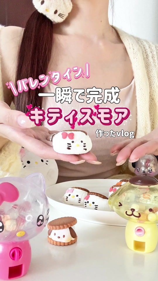 TikTok video thumbnail by hye.riin