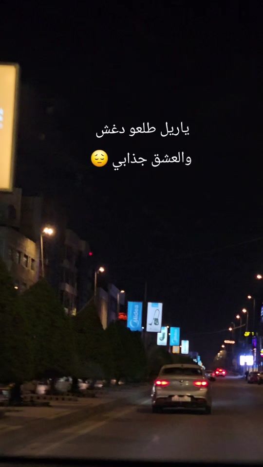 TikTok video thumbnail by hudhud_canary_engineer