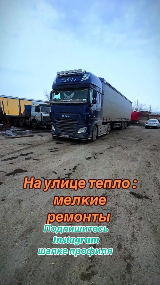 TikTok video thumbnail by erlan1986.04.13