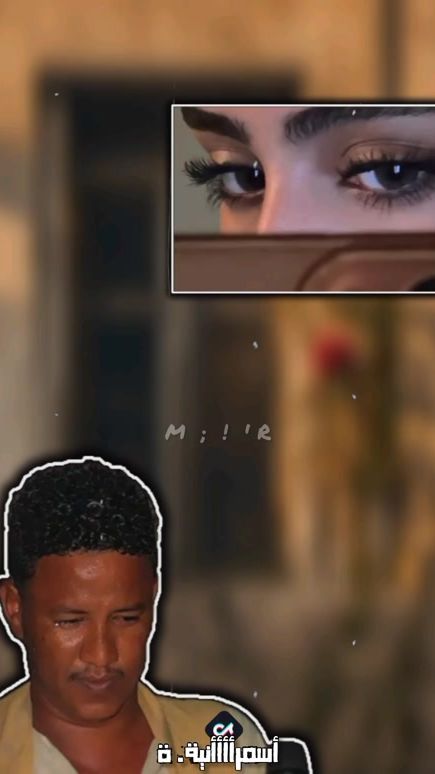 TikTok video thumbnail by ..asmaraniya