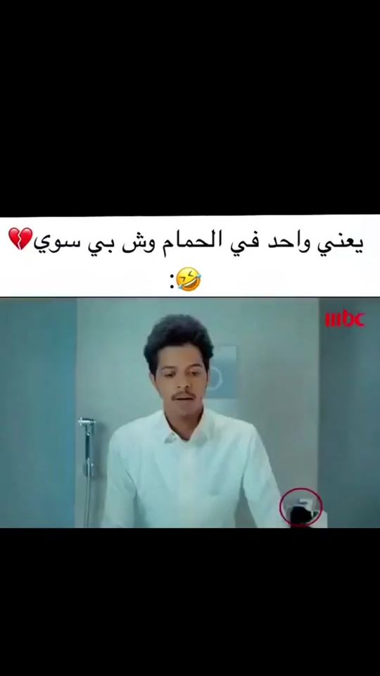 TikTok video thumbnail by 2ik9