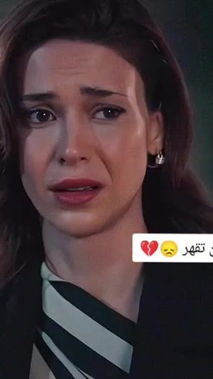 TikTok video thumbnail by saliquine2