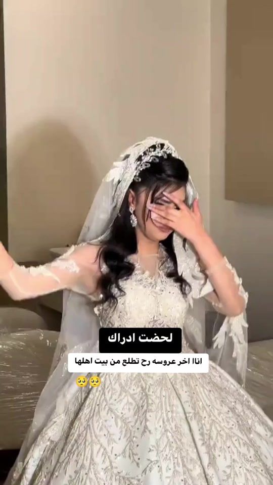 TikTok video thumbnail by kk____622