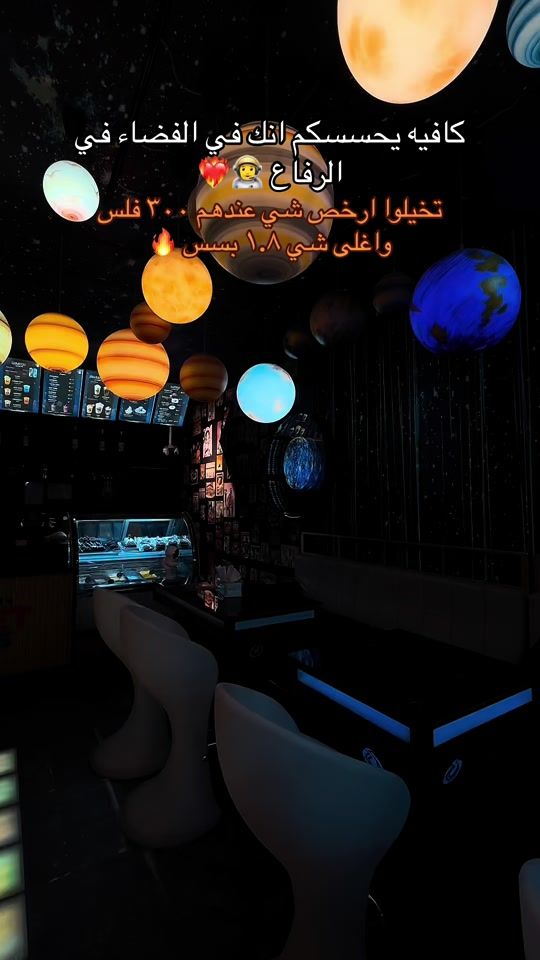 TikTok video thumbnail by by.al.badra21