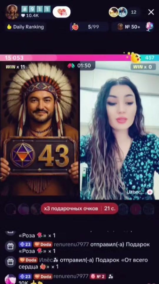 TikTok video thumbnail by d_d_212_