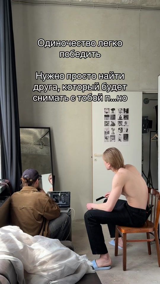 TikTok video thumbnail by nobl_tt