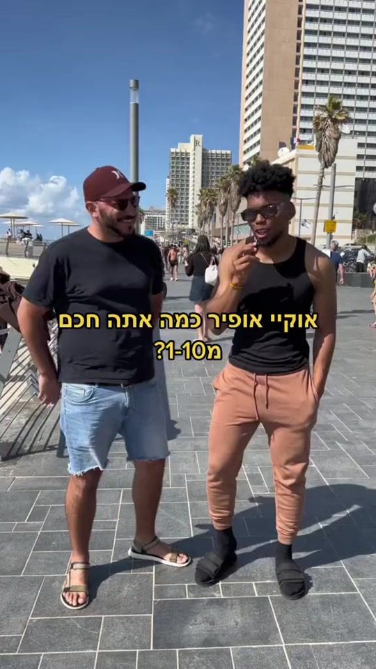 TikTok video thumbnail by jj.swish_