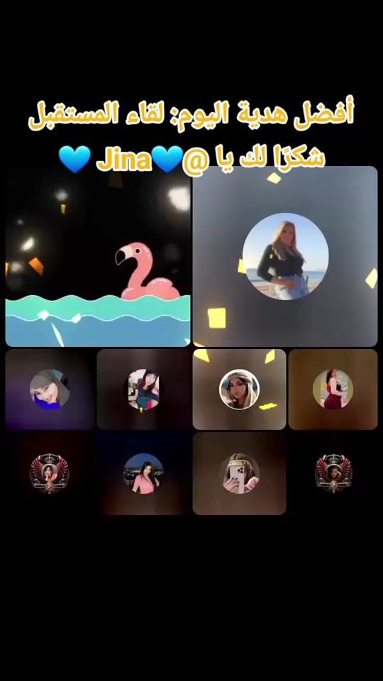 TikTok video thumbnail by education.com1