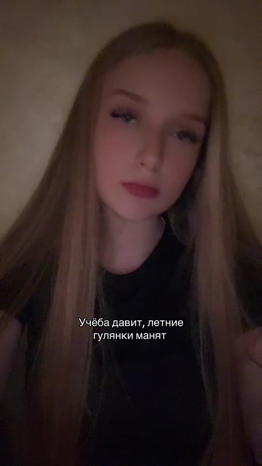 TikTok video thumbnail by _winzas