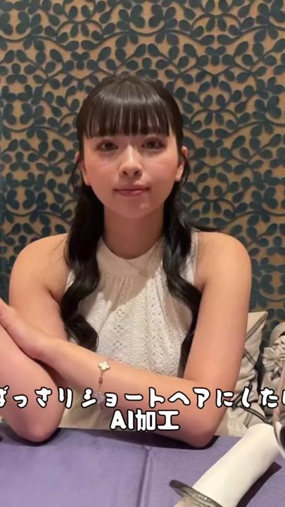 TikTok video thumbnail by annyachan0517