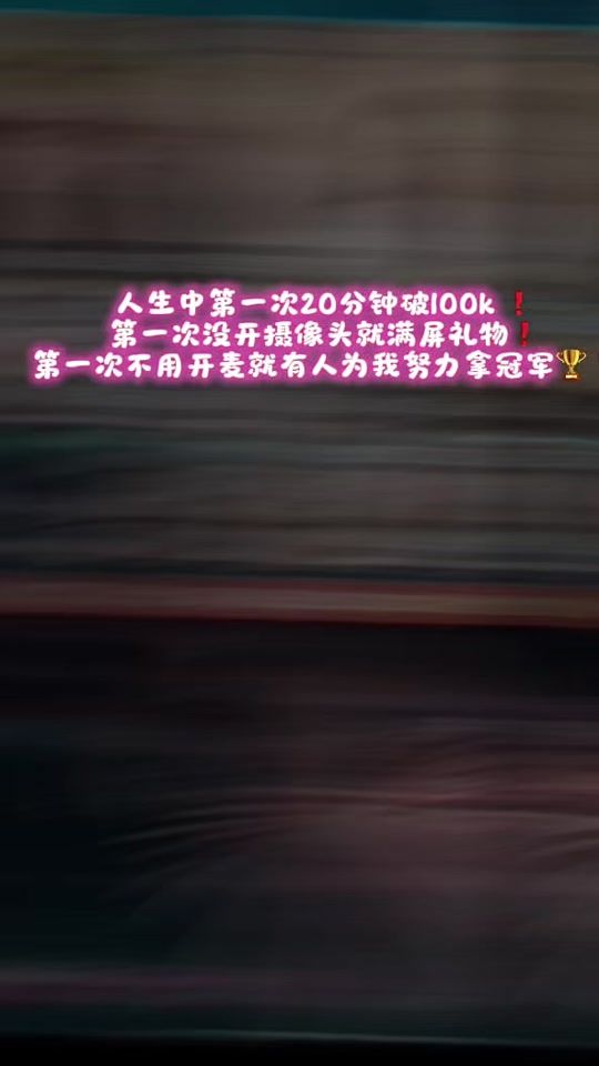 TikTok video thumbnail by lee_25.11.5