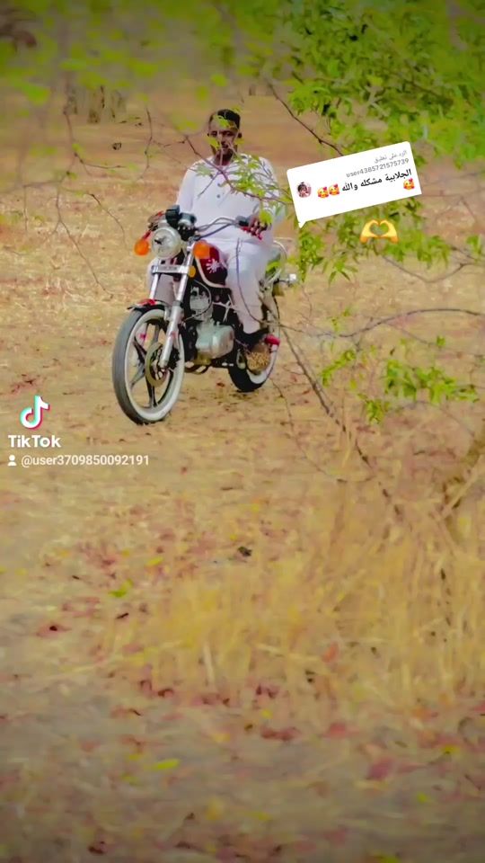 TikTok video thumbnail by user3709850092191