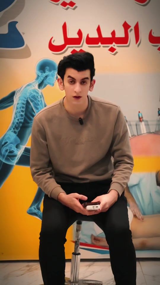 TikTok video thumbnail by 5y73_