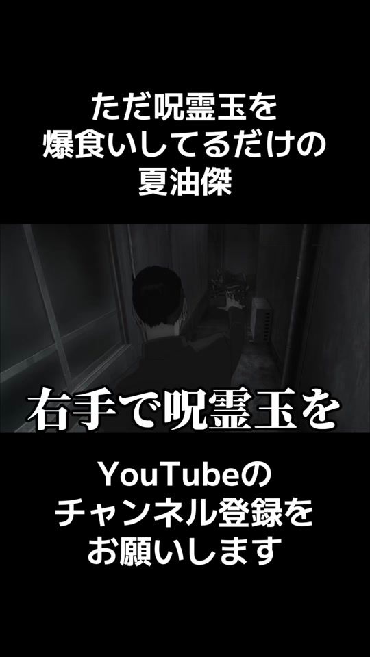 TikTok video thumbnail by hatosable
