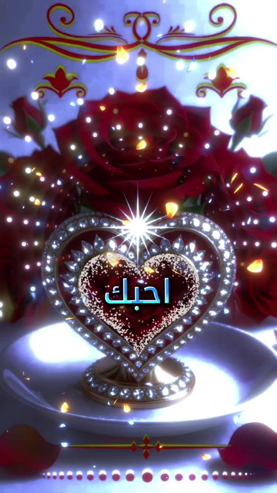 TikTok video thumbnail by almsafr81