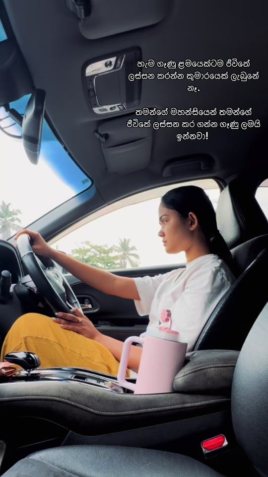 TikTok video thumbnail by kavihari_31