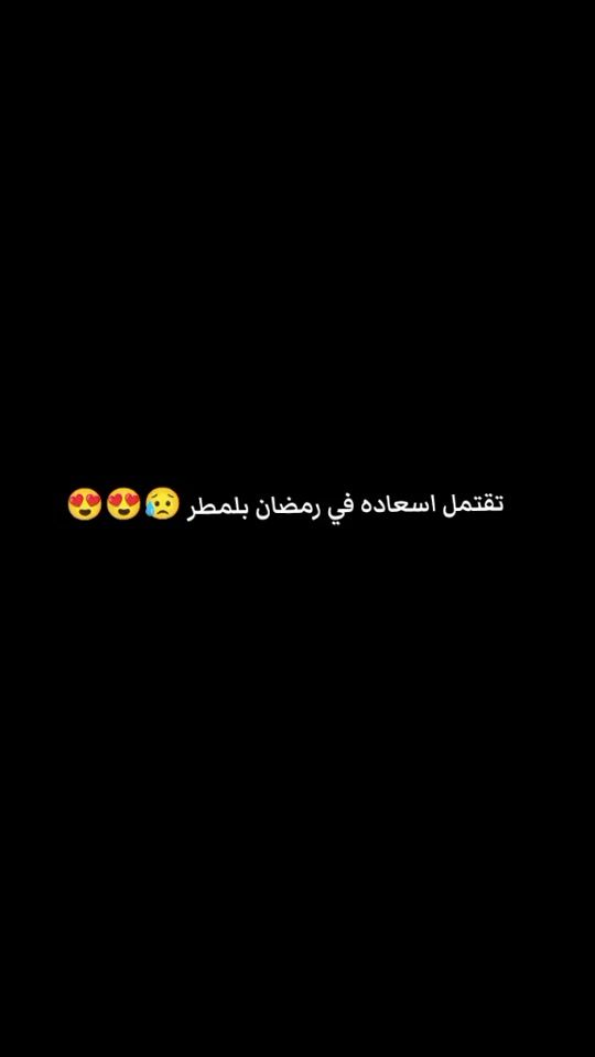 TikTok video thumbnail by user4956770194872