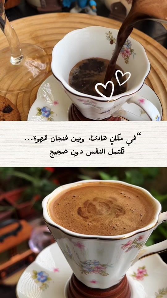 TikTok video thumbnail by _um_alward