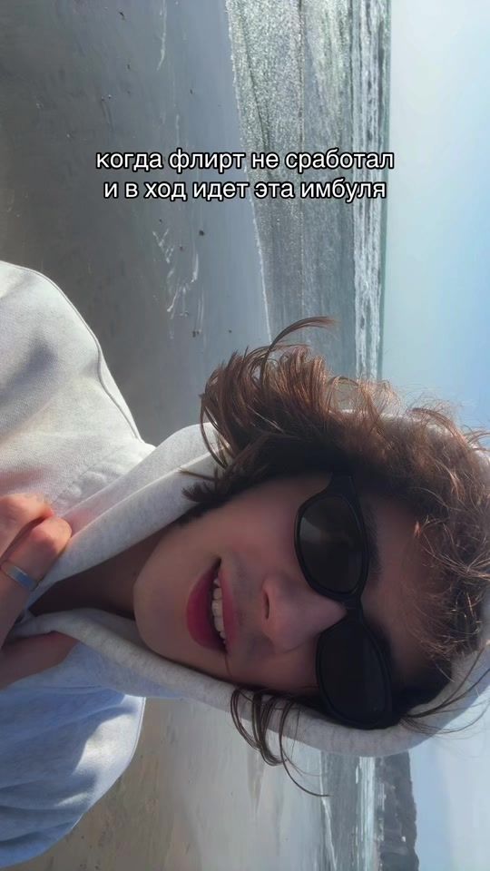 TikTok video thumbnail by repyoxa