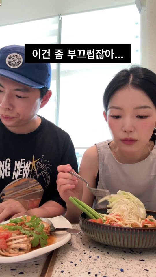 TikTok video thumbnail by bongbong_couple