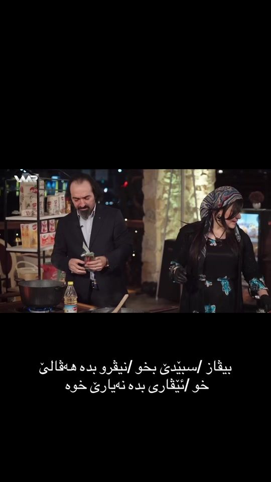 TikTok video thumbnail by avinzke