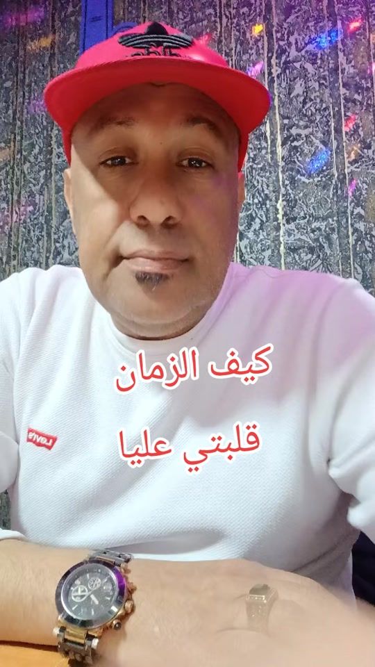 TikTok video thumbnail by officielkamalabdi