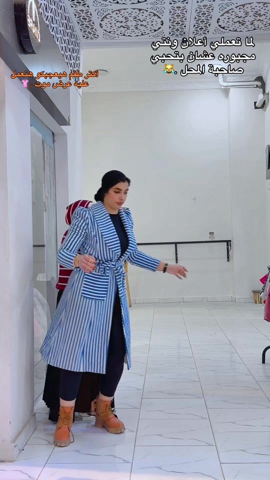 TikTok video thumbnail by cabloloemad3